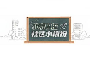 卡拉格预测欧冠：半决赛曼城vs拜仁&巴黎vs马竞 曼城击败巴黎夺冠